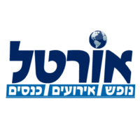 אורטל תיירות