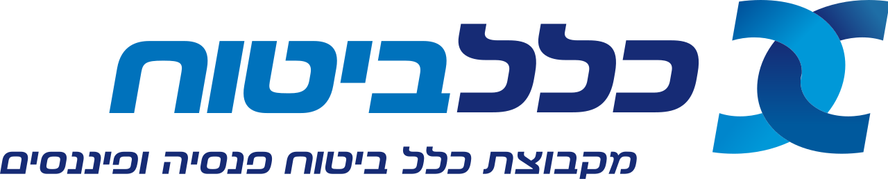 כלל ביטוח
