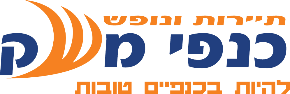 כנפי משק